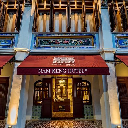 Nam Keng Hotel Penang George Town Bagian luar foto