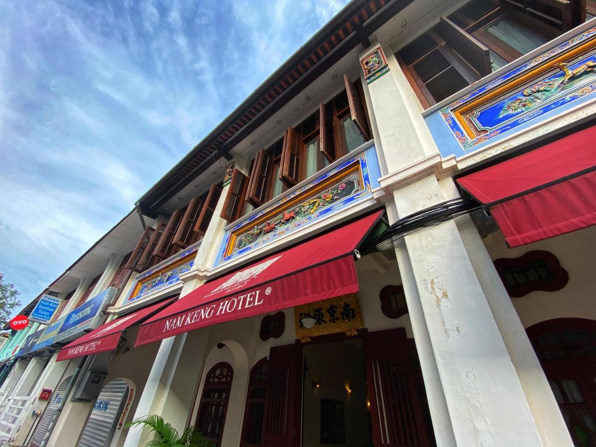 Nam Keng Hotel Penang George Town Bagian luar foto